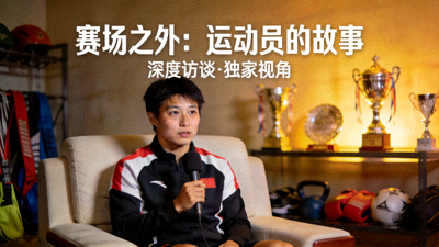 看球直播官方网站Logo - 一个充满活力的体育直播平台标志